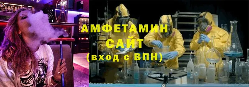 даркнет состав  цена   Почеп  Amphetamine 97% 