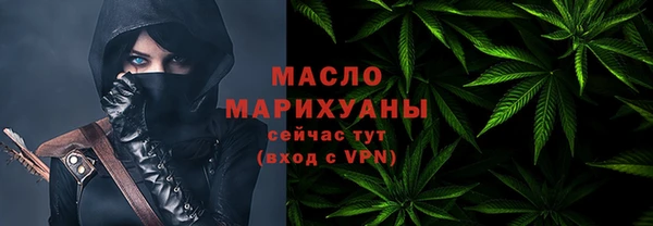 MDMA Богданович